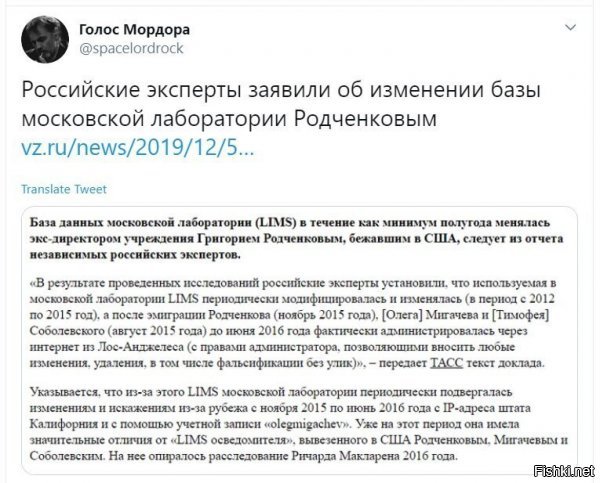 хм)) ну, берите тамошний ИТ отдел и пусть зону админят. ибо по другому никак. почему? обязаны были заблочить учетки. не заблочили? сговор с целью получения выгоды, доступ без прав и т.д.