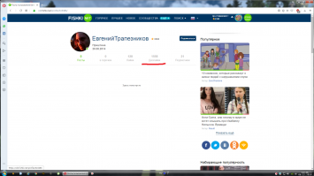 так уйди с этого сайта, если тебе тут ничего не нравится!