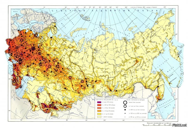 Вот тебе карта СССР.

Найди, как говорится, 10 различий.  и не позорься