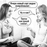 Если бы пикап от Tesla начали продавать завтра в России: стёб из соцсетей