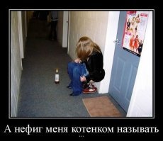 Комментарии в разных группах к постам