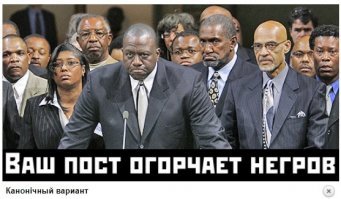 Комментарии в разных группах к постам