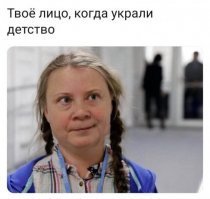 Почему посол мира Катя Лычева отказалась от актёрской карьеры и популярности