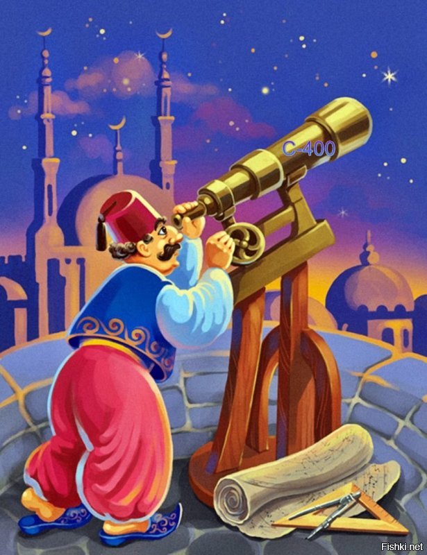 Турки испытали С-400