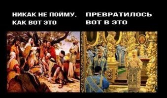 Маленький заводик РПЦ: где и как делают церковную утварь
