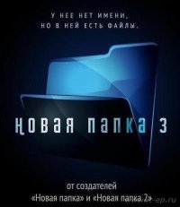 Компот из разных картинок