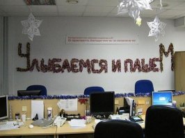 Они работали в офисе и никого не трогали, так за что с ними так поступила судьба?