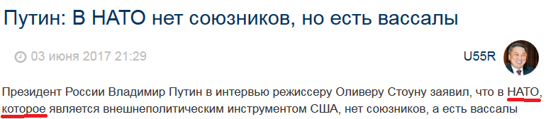 Всегда удивляют люди, которые "ратуют за грамотность в интернете" с абсолютным апломбом.
На любую старуху бывает проруха... 
Навскидку:
