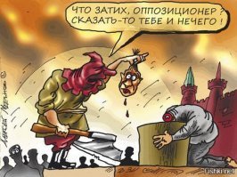 Про суды