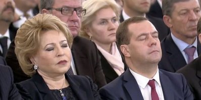 Спецназ СФ и Госдумы