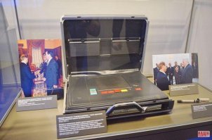 Такой старый показали первый раз. 
Потом был такой: