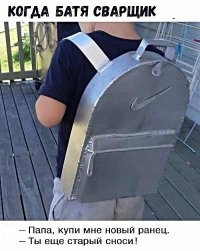 15 чисто мужских решений и приколов, которые вводят женщин в ступор