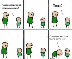 Забытые детские журналы СССР