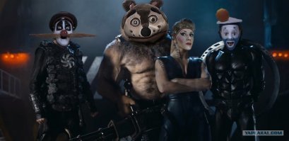 Люди должны знать правду о супергероях! :D

Вот они!