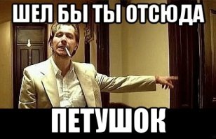 Заземляй меня полностью: подсмотрено у слишком "рукастых" электриков