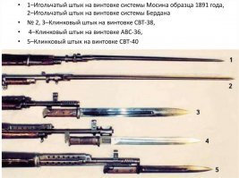 конечно были