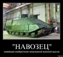 Су-57 с двигателем второго этапа выполнил 16 полетов