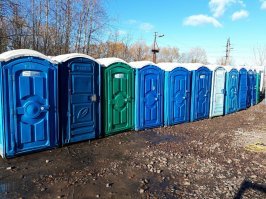 Пожалуйста.