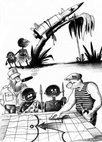 Корсун - красавчек, да))