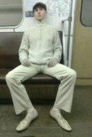 Верблюжья лапка.