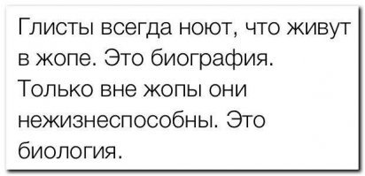 Просто хорошие и добрые новости из России за неделю
