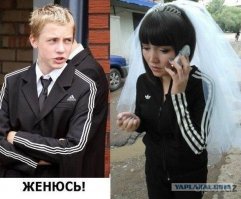 Чёткость бытия .
