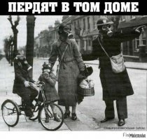 Здоровье пошатнулось до смерти: «гороховый суп» и его последствия