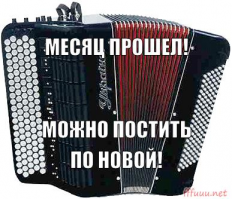 Приспособление для перебивания проволоки из автомата