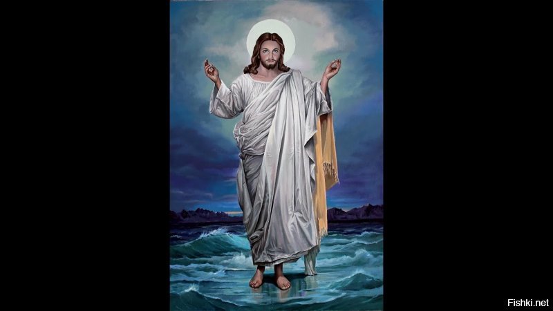 Насколько помню Иисус путешествовал по Азии, включая Китай. 
Может там его научили ходить по воде?
