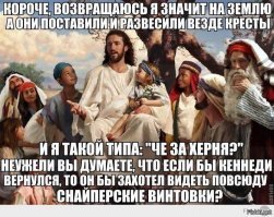 Прикольные и смешные картинки