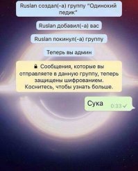 Прикольные и смешные картинки