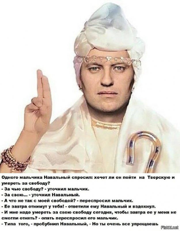 этому городу нужен новый сисян