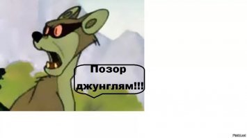 Какой пассаж!