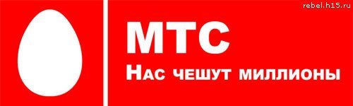 Раньше были карты оплаты.