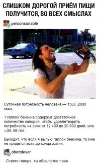 Картинки с надписями