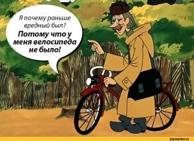 Курьер нашел перед домом угощение - и его реакция бесценна!