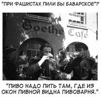 Договорятся эти либеры когда нибудь,бывшие мажорики из СССР компартийных боссов!
