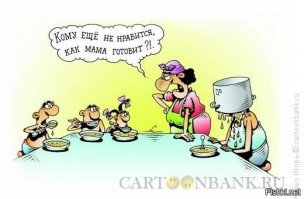 Прикольные и смешные картинки