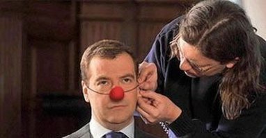 Привед, Медвед (уважаемая в России организация).