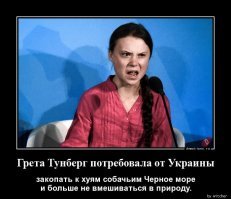 Водопад Виктория превратился в жалкую струйку