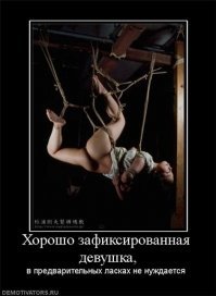 Картинки с надписями