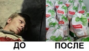 Фотоприколы