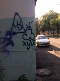 Настенная живопись XXI века