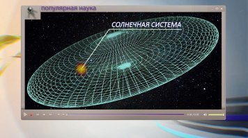 Привет я сам с Альфа-центавры горы немного знаю. Кажется такие находятся в Солнечной системе на Земле......