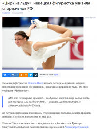 Николь перелогинься.......