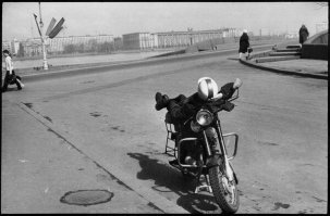 Старая "Ява"?