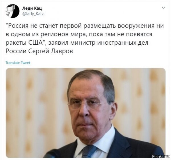 учитывая, что пендосы натыкали уже везде. то в целом - он не соврал, но и тыкать в ответ - неперетыкать :D