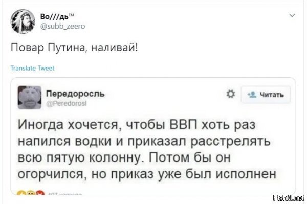да хоть яблочного сока или молока. абы сделал!
