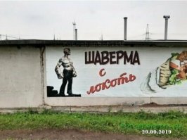 Прикольные и смешные картинки