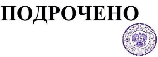 Спортсменка,красавица